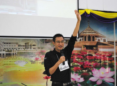 วิทยากรกิจกรรมเข้าค่ายลูกเสือ-เนตรนารี สำรอง ... พารามิเตอร์รูปภาพ 5