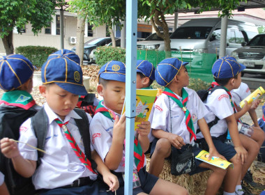 วิทยากรกิจกรรมเข้าค่ายลูกเสือ-เนตรนารี สำรอง ... พารามิเตอร์รูปภาพ 41