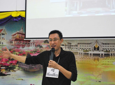 วิทยากรกิจกรรมเข้าค่ายลูกเสือ-เนตรนารี สำรอง ... พารามิเตอร์รูปภาพ 6