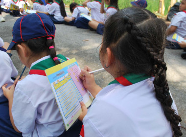 วิทยากรกิจกรรมเข้าค่ายลูกเสือ-เนตรนารี สำรอง ... พารามิเตอร์รูปภาพ 54