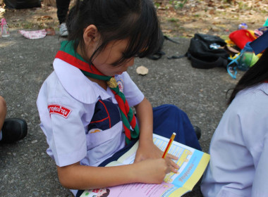 วิทยากรกิจกรรมเข้าค่ายลูกเสือ-เนตรนารี สำรอง ... พารามิเตอร์รูปภาพ 55