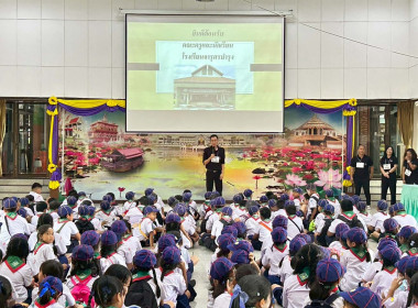 วิทยากรกิจกรรมเข้าค่ายลูกเสือ-เนตรนารี สำรอง ... พารามิเตอร์รูปภาพ 8