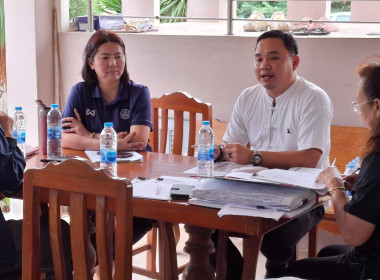 ร่วมประชุมและติดตามประเมินผลและขับเคลื่อนแผนการพัฒนาสหกรณ์สู่ความเข้มแข็ง ตามโครงการส่งเสริมและพัฒนาสถาบันเกษตรกร ... พารามิเตอร์รูปภาพ 1