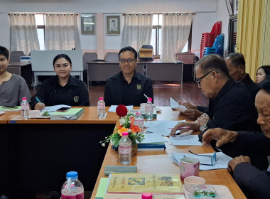 ร่วมประชุมและติดตามประเมินผลและขับเคลื่อนแผนการพัฒนาสหกรณ์สู่ความเข้มแข็งครั้งที่ 1 ตามโครงการส่งเสริมและพัฒนาสถาบันเกษตรกร ... พารามิเตอร์รูปภาพ 3