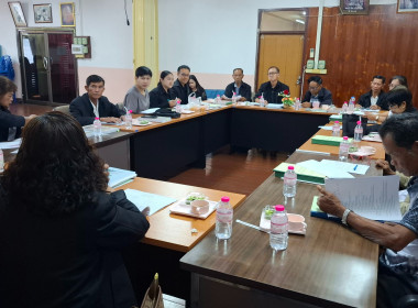 ร่วมประชุมและติดตามประเมินผลและขับเคลื่อนแผนการพัฒนาสหกรณ์สู่ความเข้มแข็งครั้งที่ 1 ตามโครงการส่งเสริมและพัฒนาสถาบันเกษตรกร ... พารามิเตอร์รูปภาพ 5
