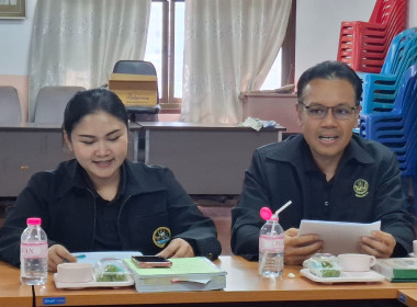 ร่วมประชุมและติดตามประเมินผลและขับเคลื่อนแผนการพัฒนาสหกรณ์สู่ความเข้มแข็งครั้งที่ 1 ตามโครงการส่งเสริมและพัฒนาสถาบันเกษตรกร ... พารามิเตอร์รูปภาพ 2