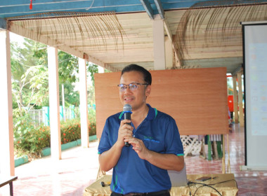 วิทยากรจัดการเรียนรู้ กิจกรรมสหกรณ์นักเรียนในโรงเรียน ... พารามิเตอร์รูปภาพ 2