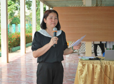 วิทยากรจัดการเรียนรู้ กิจกรรมสหกรณ์นักเรียนในโรงเรียน ... พารามิเตอร์รูปภาพ 5