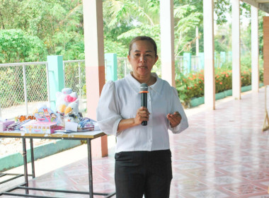 วิทยากรจัดการเรียนรู้ กิจกรรมสหกรณ์นักเรียนในโรงเรียน ... พารามิเตอร์รูปภาพ 6