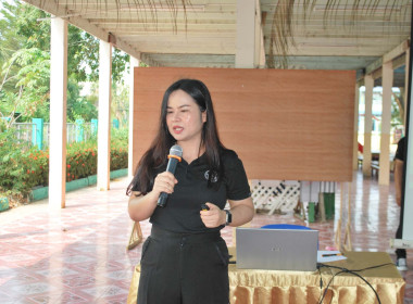 วิทยากรจัดการเรียนรู้ กิจกรรมสหกรณ์นักเรียนในโรงเรียน ... พารามิเตอร์รูปภาพ 7