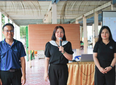 วิทยากรจัดการเรียนรู้ กิจกรรมสหกรณ์นักเรียนในโรงเรียน ... พารามิเตอร์รูปภาพ 11