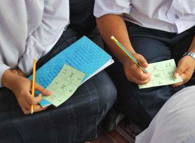 วิทยากรจัดการเรียนรู้ กิจกรรมสหกรณ์นักเรียนในโรงเรียน ... พารามิเตอร์รูปภาพ 23