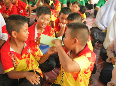 วิทยากรจัดการเรียนรู้ กิจกรรมสหกรณ์นักเรียนในโรงเรียน ... พารามิเตอร์รูปภาพ 24