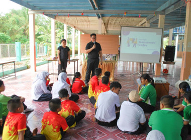 วิทยากรจัดการเรียนรู้ กิจกรรมสหกรณ์นักเรียนในโรงเรียน ... พารามิเตอร์รูปภาพ 33