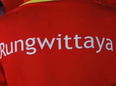 วิทยากรจัดการเรียนรู้ กิจกรรมสหกรณ์นักเรียนในโรงเรียน ... พารามิเตอร์รูปภาพ 34