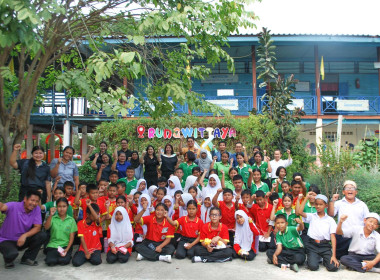 วิทยากรจัดการเรียนรู้ กิจกรรมสหกรณ์นักเรียนในโรงเรียน ... พารามิเตอร์รูปภาพ 35