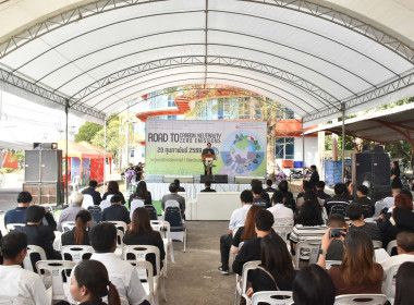 ร่วมพิธีเปิดและชมนิทรรศการในกิจกรรม "การถ่ายทอด เผยแพร่ ... พารามิเตอร์รูปภาพ 1