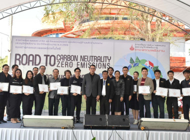 ร่วมพิธีเปิดและชมนิทรรศการในกิจกรรม "การถ่ายทอด เผยแพร่ ... พารามิเตอร์รูปภาพ 2