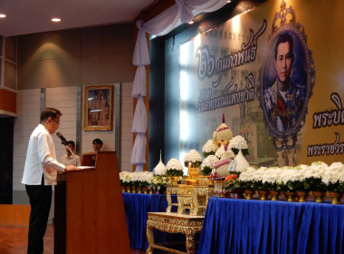 เข้าร่วมงานและร่วมบริจาคโลหิตเนื่องในงานวันสหกรณ์แห่งชาติจังหวัดปทุมธานี ประจำปี 2569 ... พารามิเตอร์รูปภาพ 1