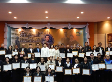 เข้าร่วมงานและร่วมบริจาคโลหิตเนื่องในงานวันสหกรณ์แห่งชาติจังหวัดปทุมธานี ประจำปี 2569 ... พารามิเตอร์รูปภาพ 8