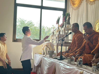 เข้าร่วมงานและจัดนิทรรศการพร้อมทั้งเป็นพิธีกรจัดกิจกรรมเนื่องในงานวันสหกรณ์แห่งชาติจังหวัดพระนครศรีอยุธยา ประจำปี 2569 ... พารามิเตอร์รูปภาพ 1