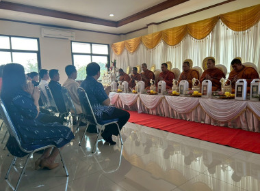 เข้าร่วมงานและจัดนิทรรศการพร้อมทั้งเป็นพิธีกรจัดกิจกรรมเนื่องในงานวันสหกรณ์แห่งชาติจังหวัดพระนครศรีอยุธยา ประจำปี 2569 ... พารามิเตอร์รูปภาพ 2