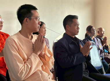 เข้าร่วมงานและจัดนิทรรศการพร้อมทั้งเป็นพิธีกรจัดกิจกรรมเนื่องในงานวันสหกรณ์แห่งชาติจังหวัดพระนครศรีอยุธยา ประจำปี 2569 ... พารามิเตอร์รูปภาพ 4