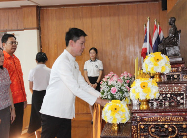 เข้าร่วมงานและจัดนิทรรศการพร้อมทั้งเป็นพิธีกรจัดกิจกรรมเนื่องในงานวันสหกรณ์แห่งชาติจังหวัดพระนครศรีอยุธยา ประจำปี 2569 ... พารามิเตอร์รูปภาพ 10