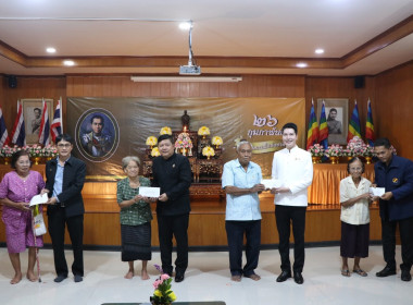 เข้าร่วมงานและจัดนิทรรศการพร้อมทั้งเป็นพิธีกรจัดกิจกรรมเนื่องในงานวันสหกรณ์แห่งชาติจังหวัดพระนครศรีอยุธยา ประจำปี 2569 ... พารามิเตอร์รูปภาพ 11