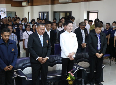 เข้าร่วมงานและจัดนิทรรศการพร้อมทั้งเป็นพิธีกรจัดกิจกรรมเนื่องในงานวันสหกรณ์แห่งชาติจังหวัดพระนครศรีอยุธยา ประจำปี 2569 ... พารามิเตอร์รูปภาพ 14