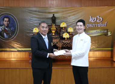 เข้าร่วมงานและจัดนิทรรศการพร้อมทั้งเป็นพิธีกรจัดกิจกรรมเนื่องในงานวันสหกรณ์แห่งชาติจังหวัดพระนครศรีอยุธยา ประจำปี 2569 ... พารามิเตอร์รูปภาพ 17