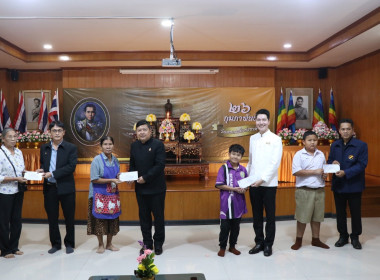 เข้าร่วมงานและจัดนิทรรศการพร้อมทั้งเป็นพิธีกรจัดกิจกรรมเนื่องในงานวันสหกรณ์แห่งชาติจังหวัดพระนครศรีอยุธยา ประจำปี 2569 ... พารามิเตอร์รูปภาพ 19