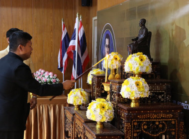 เข้าร่วมงานและจัดนิทรรศการพร้อมทั้งเป็นพิธีกรจัดกิจกรรมเนื่องในงานวันสหกรณ์แห่งชาติจังหวัดพระนครศรีอยุธยา ประจำปี 2569 ... พารามิเตอร์รูปภาพ 20