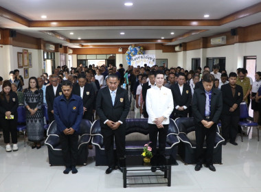 เข้าร่วมงานและจัดนิทรรศการพร้อมทั้งเป็นพิธีกรจัดกิจกรรมเนื่องในงานวันสหกรณ์แห่งชาติจังหวัดพระนครศรีอยุธยา ประจำปี 2569 ... พารามิเตอร์รูปภาพ 23