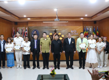 เข้าร่วมงานและจัดนิทรรศการพร้อมทั้งเป็นพิธีกรจัดกิจกรรมเนื่องในงานวันสหกรณ์แห่งชาติจังหวัดพระนครศรีอยุธยา ประจำปี 2569 ... พารามิเตอร์รูปภาพ 25