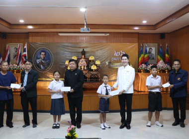 เข้าร่วมงานและจัดนิทรรศการพร้อมทั้งเป็นพิธีกรจัดกิจกรรมเนื่องในงานวันสหกรณ์แห่งชาติจังหวัดพระนครศรีอยุธยา ประจำปี 2569 ... พารามิเตอร์รูปภาพ 26