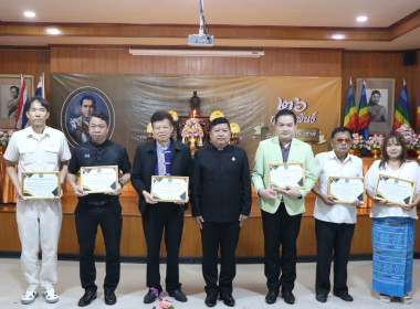 เข้าร่วมงานและจัดนิทรรศการพร้อมทั้งเป็นพิธีกรจัดกิจกรรมเนื่องในงานวันสหกรณ์แห่งชาติจังหวัดพระนครศรีอยุธยา ประจำปี 2569 ... พารามิเตอร์รูปภาพ 28