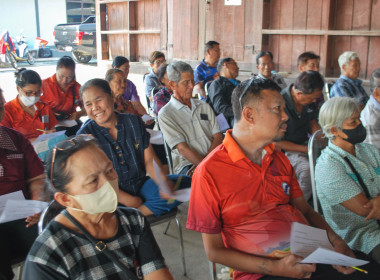 โครงการ สหกรณ์ รัฐ คนละครึ่ง พึ่งพิงกัน หลักสูตร ... พารามิเตอร์รูปภาพ 4