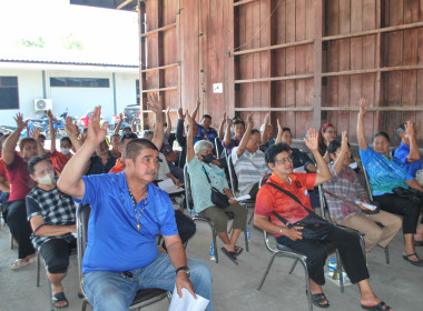 โครงการ สหกรณ์ รัฐ คนละครึ่ง พึ่งพิงกัน หลักสูตร ... พารามิเตอร์รูปภาพ 7