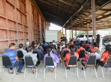 โครงการ สหกรณ์ รัฐ คนละครึ่ง พึ่งพิงกัน หลักสูตร ... พารามิเตอร์รูปภาพ 11