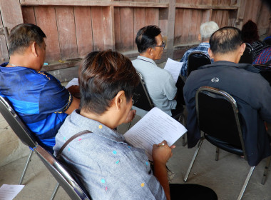 โครงการ สหกรณ์ รัฐ คนละครึ่ง พึ่งพิงกัน หลักสูตร ... พารามิเตอร์รูปภาพ 14