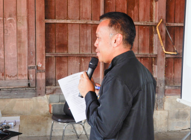 โครงการ สหกรณ์ รัฐ คนละครึ่ง พึ่งพิงกัน หลักสูตร ... พารามิเตอร์รูปภาพ 15