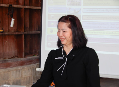 โครงการ สหกรณ์ รัฐ คนละครึ่ง พึ่งพิงกัน หลักสูตร ... พารามิเตอร์รูปภาพ 18