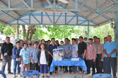 โครงการ สหกรณ์ รัฐ คนละครึ่ง พึ่งพิงกัน หลักสูตร ... พารามิเตอร์รูปภาพ 1