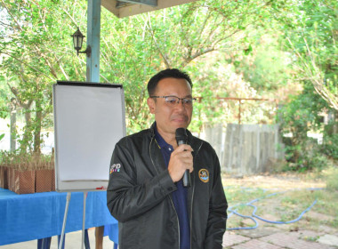 โครงการ สหกรณ์ รัฐ คนละครึ่ง พึ่งพิงกัน หลักสูตร ... พารามิเตอร์รูปภาพ 1