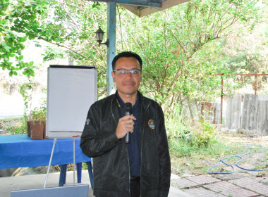 โครงการ สหกรณ์ รัฐ คนละครึ่ง พึ่งพิงกัน หลักสูตร ... พารามิเตอร์รูปภาพ 2