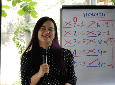 โครงการ สหกรณ์ รัฐ คนละครึ่ง พึ่งพิงกัน หลักสูตร ... พารามิเตอร์รูปภาพ 5