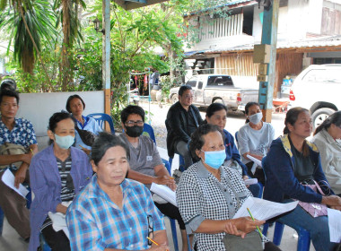 โครงการ สหกรณ์ รัฐ คนละครึ่ง พึ่งพิงกัน หลักสูตร ... พารามิเตอร์รูปภาพ 9