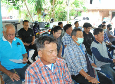 โครงการ สหกรณ์ รัฐ คนละครึ่ง พึ่งพิงกัน หลักสูตร ... พารามิเตอร์รูปภาพ 11