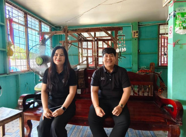 ร่วมออกเยี่ยมสมาชิกและติดตามประเมินผลการขับเคลื่อนแผนการพัฒนาสหกรณ์สู่ความเข้มแข็งตามแผนพัฒนาความเข้มแข็ง ... พารามิเตอร์รูปภาพ 2